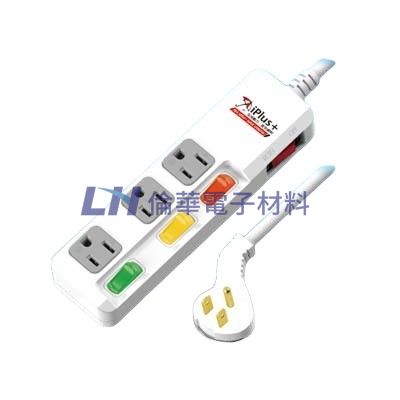 15A 125V 1650W 2.7M(9尺)