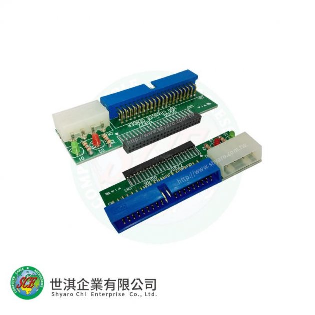 簡易型2.5轉3.5硬碟轉接頭(不含線)