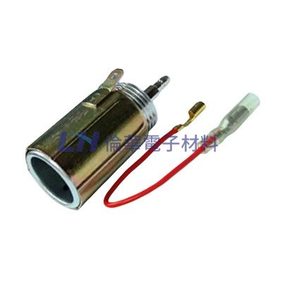 汽車點煙座銅殼附線(10入/包)