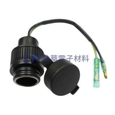 汽車點煙座帶線附防塵蓋(10入/包)