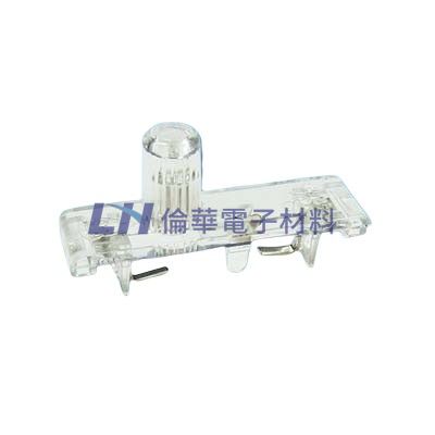 30mm保險絲座上蓋AC燈(10入/包)