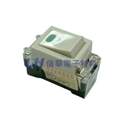 壁上開關雙切帶燈國際牌(10入/包)