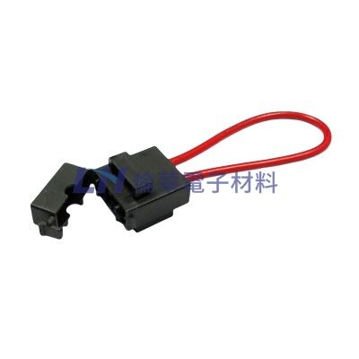 汽車保險絲座插片型14AWG(10入/包)