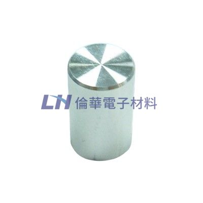 鋁殼按鍵10x16mm 白色(10入/包)