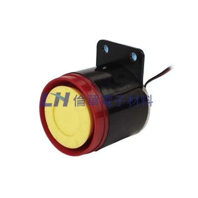 警報器 12V (10入/包)