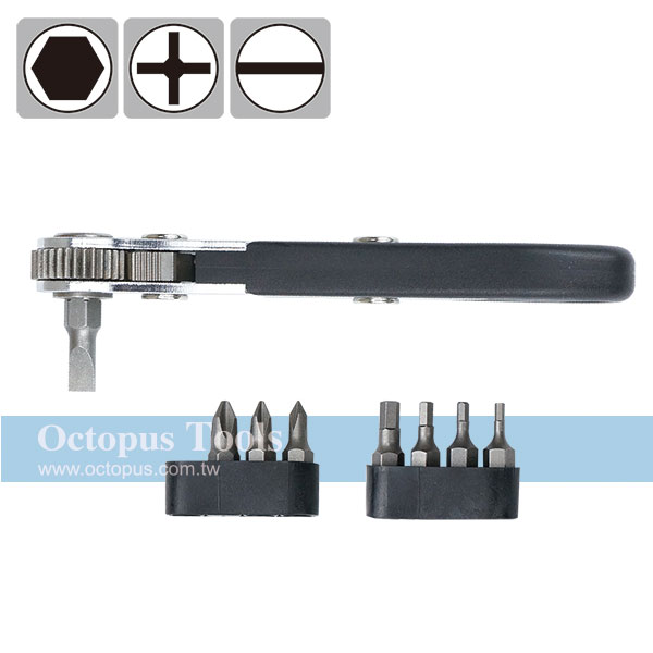 9件L型棘輪扳手組 467.020