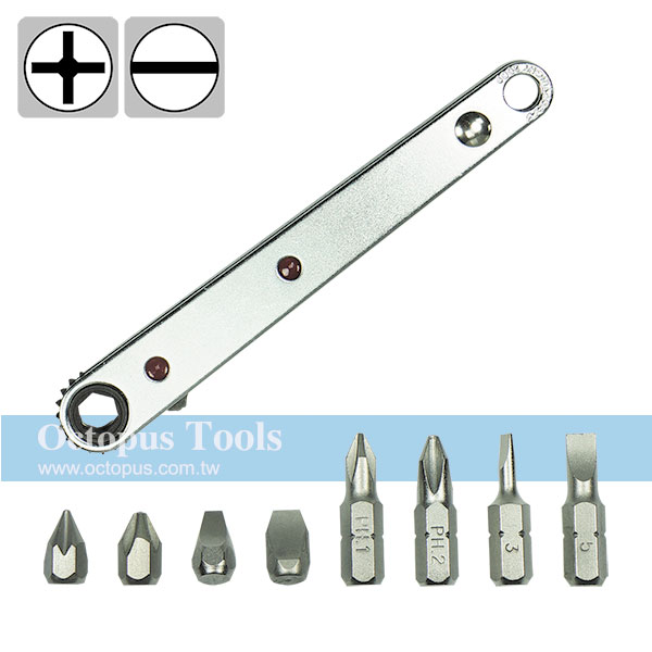 9件L型超薄棘輪扳手組 467.1222