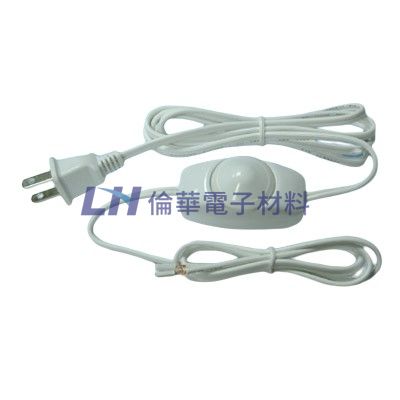 線上調光旋轉式