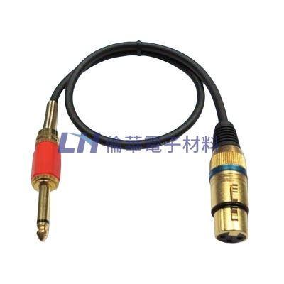 6.3單音頭-3P佳能母鍍金線