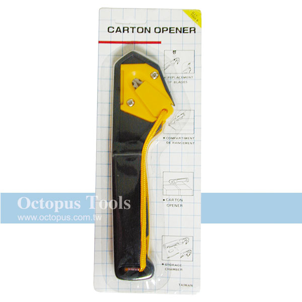 打包帶割刀 722.190