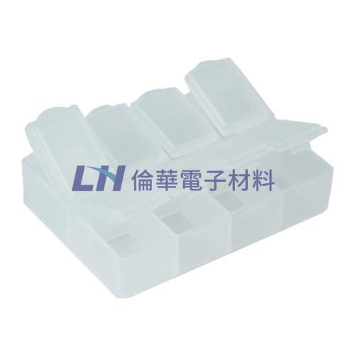 ProsKit寶工8格迷你耐摔零件盒(79x61x21mm)903-133S