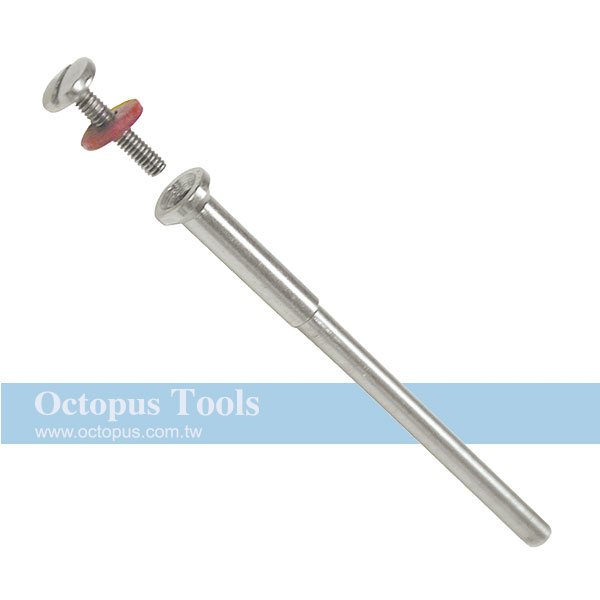 螺絲型軸柄 3mm柄 956.2683 (10支裝)