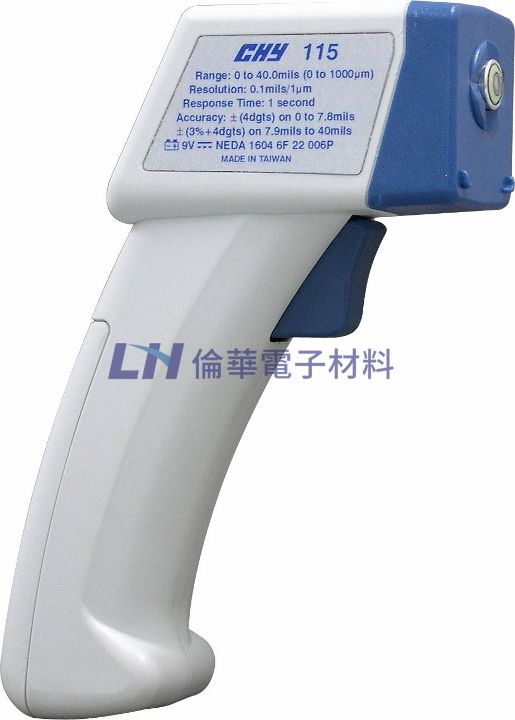 槍型導磁/非導磁膜厚計 CHY-115