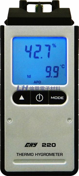 數位式溫濕度計 CHY-220