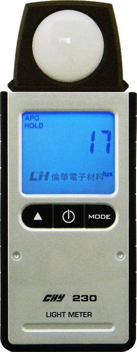 數位式照度計 CHY-230
