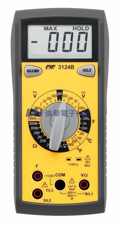 多功能數字電錶 CIE-3124B
