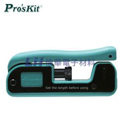 Pro'sKit 寶工 CP-315 三用防水接頭壓接鉗