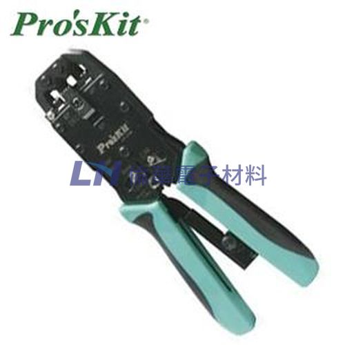 Pro’sKit 寶工 CP-376K 4/6/8P棘輪電話端子壓著鉗