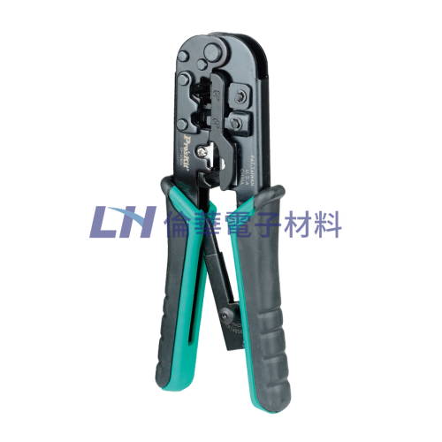 Pro'sKit 寶工 CP-376TR 4P/6P/8P網路棘輪壓接鉗