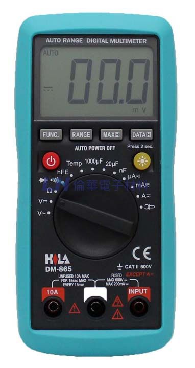 多功能自動換檔電錶 DM-865