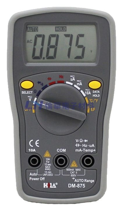 多功能自動換檔電錶 DM–875