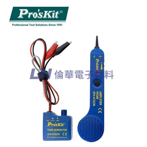 Pro'sKit 寶工 3PK-NT023N 音頻型斷路測試器