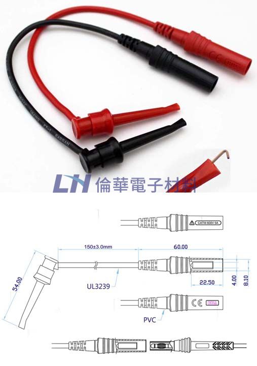55mm中鉤夾(母4mm) FC-N22
