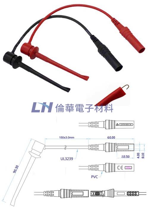 90mm大鉤夾(母4mm) FC-N25