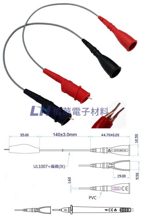 平口迷你鱷魚夾(母2mm) FC-N46