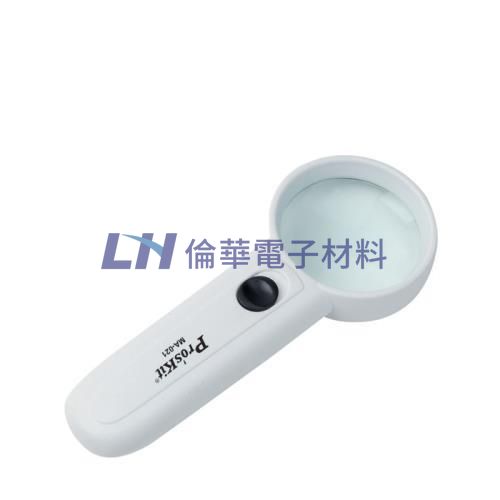 Pro'sKit 寶工 MA-021 3.5X 2LED 手持放大鏡燈