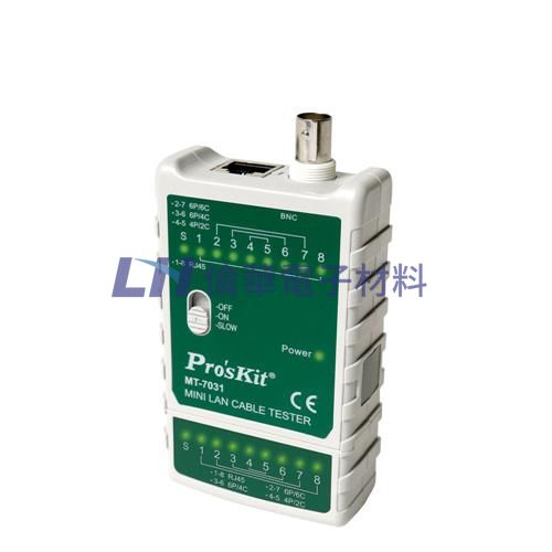 ProsKit寶工迷你網絡測試器(帶電池)MT-7031