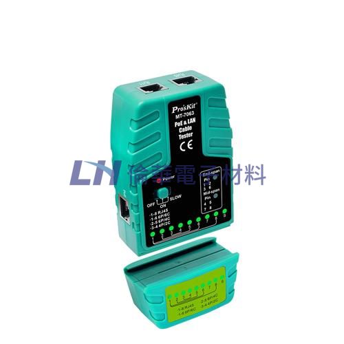 Pro'sKit寶工POE及網路測試器MT-7063