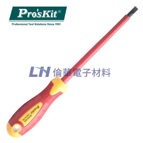 Pro'sKit寶工SD-810-S6.5 VDE 1000V絕緣起子 -1.2x8.0