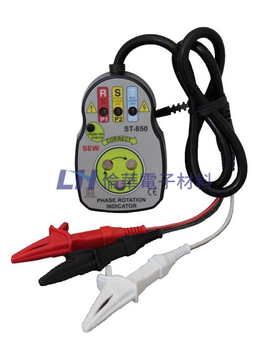 ST-850 檢相計 ST-850