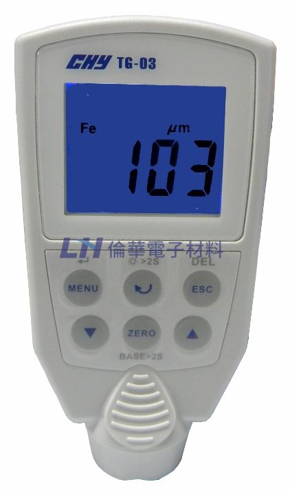 導磁型膜厚計 TG-03