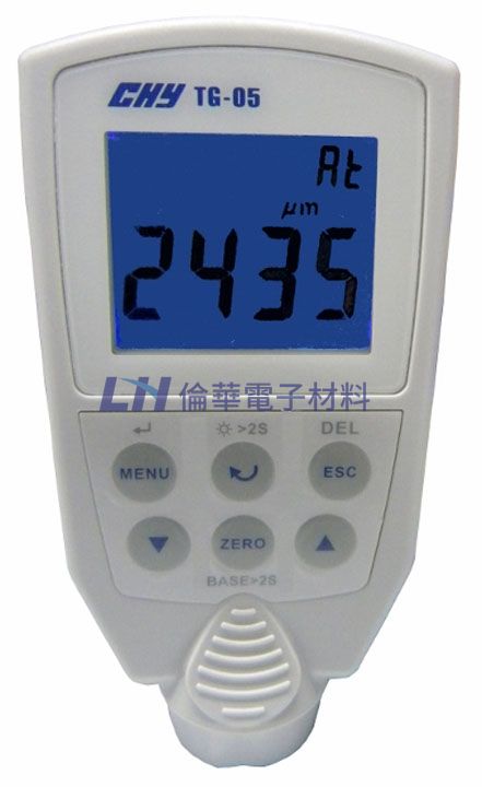 導磁/非導磁兩用型膜厚計 TG-05