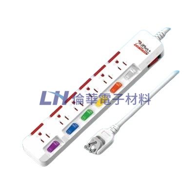 15A 125V 1650W 1.8M(6尺)