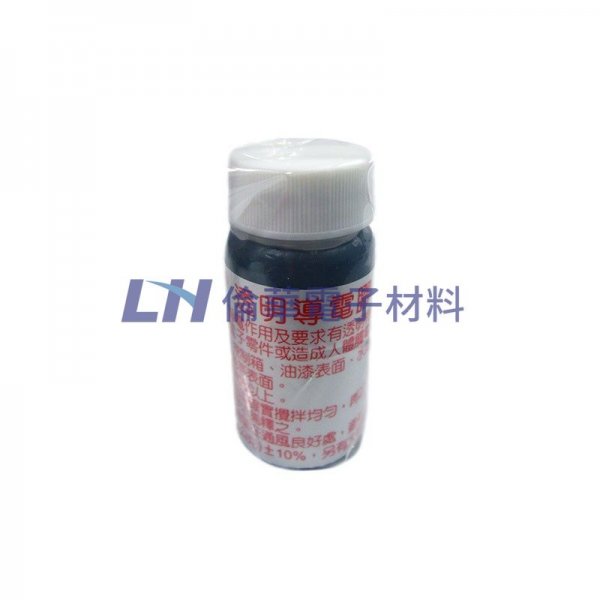 透明導電膠 TCC