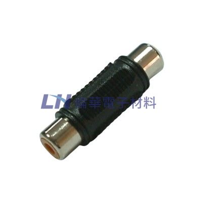 RCA中繼  (10入/包)