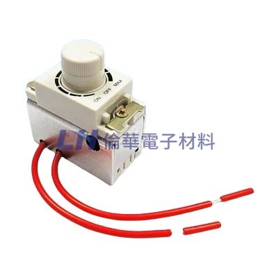 壁上調光器800W (10入/包)