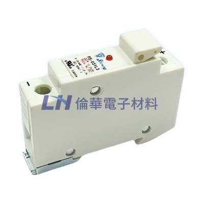 10x38封裝保險絲座帶燈 32A 500V(10入/包)