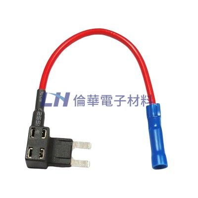 迷你汽車保險絲外接插座 適用:1321(10入/包)