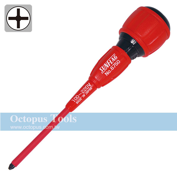 十字絕緣電工起子#2x4