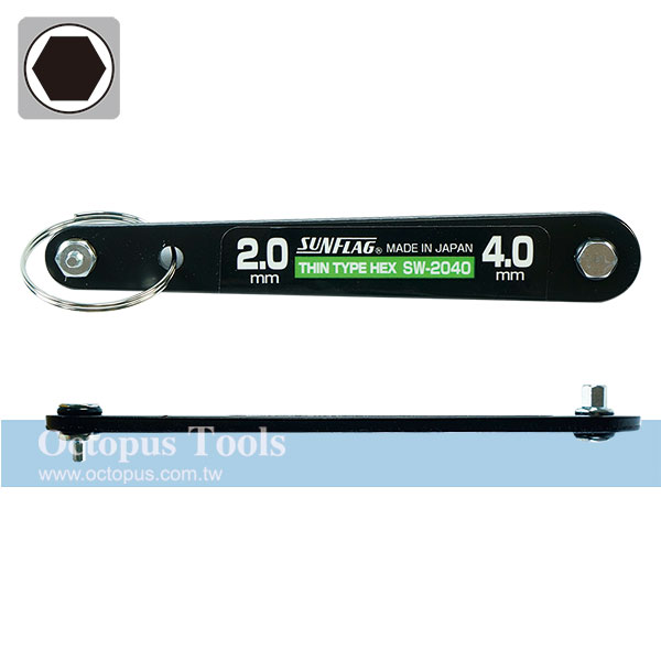 Z型超薄六角扳手 SUNFLAG