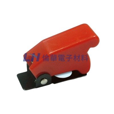 開關安全保護蓋(10入/包)