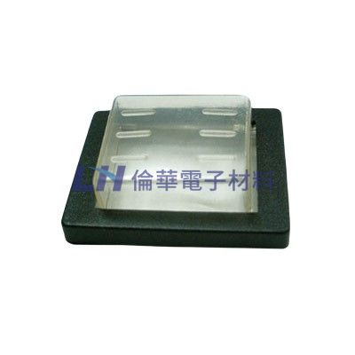 4P帶燈開關防水套(10入/包)