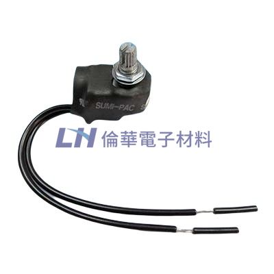 調光器不附旋鈕250W (10入/包)