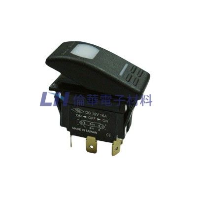 6P船型開關帶燈12V (ON)-OFF-(ON) 雙彈回(10入/包)