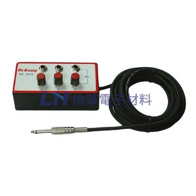 MIC1分3附調音量14尺