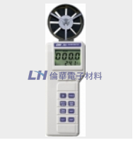 風速-溫度計 CHY-360